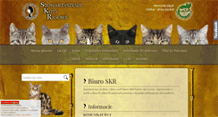 Desktop Screenshot of katalog.skr.org.pl